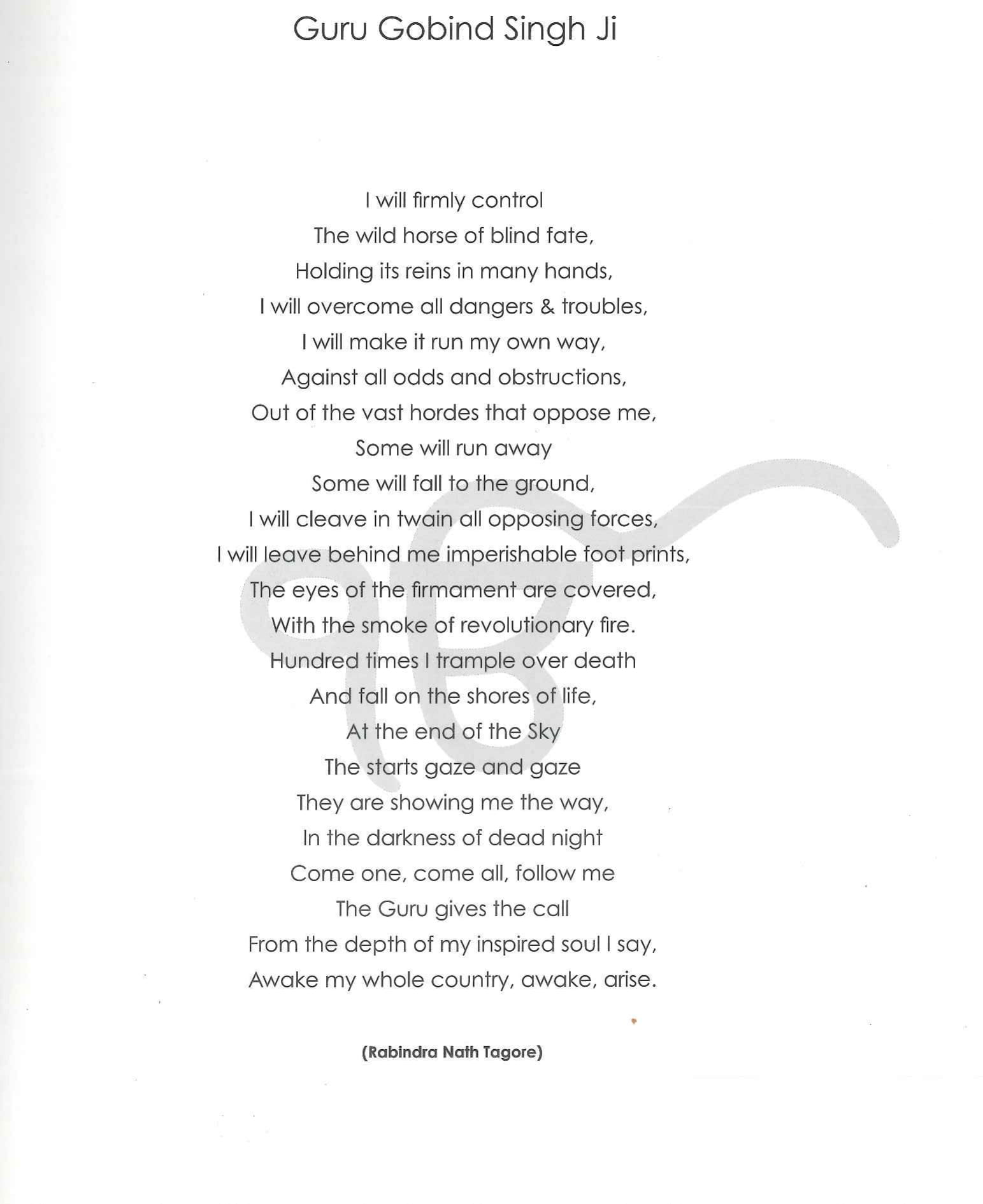 https://sikhforuminternational.com/wp-content/uploads/2021/10/Guru-Gobind-Singh-Ji-Poem-by-Tagore-1.jpg