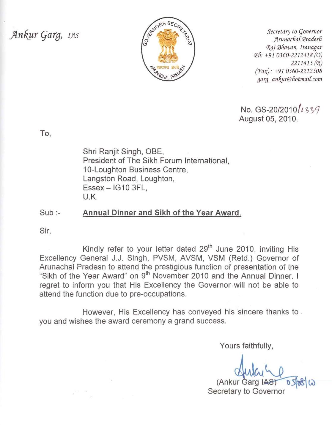 https://sikhforuminternational.com/wp-content/uploads/2021/10/Message-from-Ankur-Garg-IAS-2010.jpeg